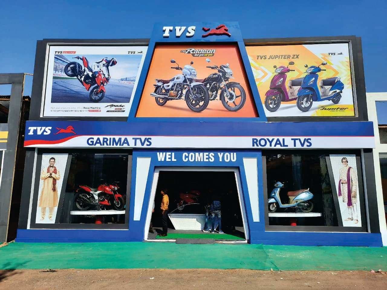 TVS billboard branding on a city route