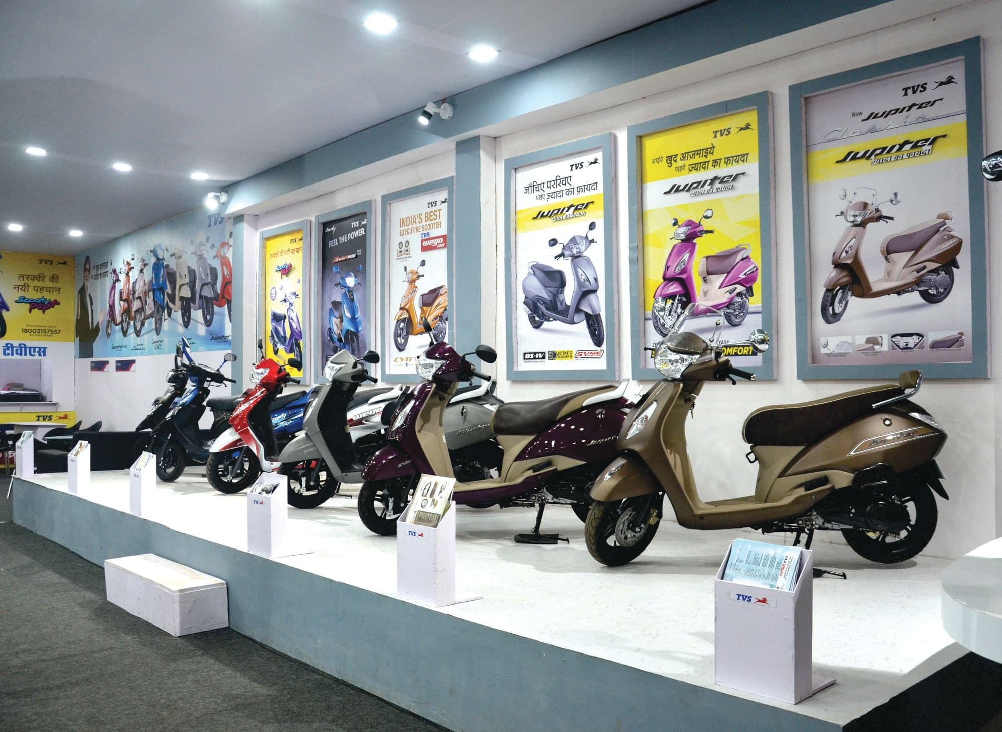 Scooter showroom display installation